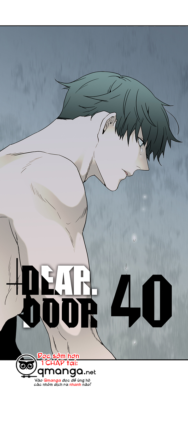 dear door chapter 40 1