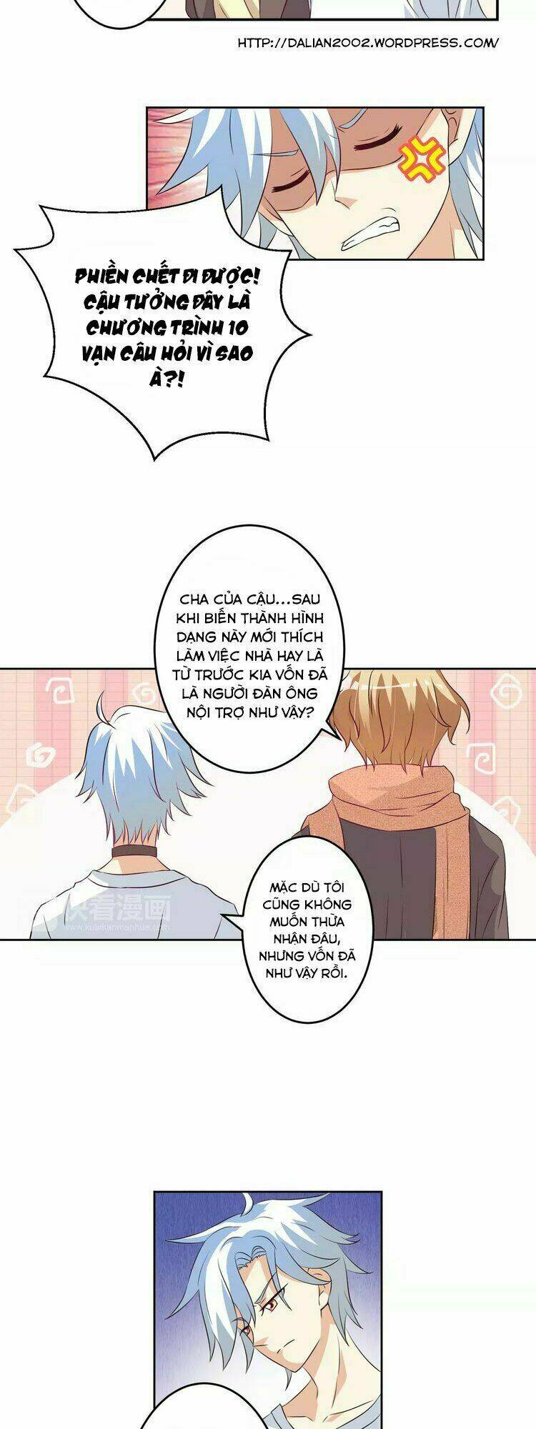 ân huệ của quỷ vương chapter 7 10