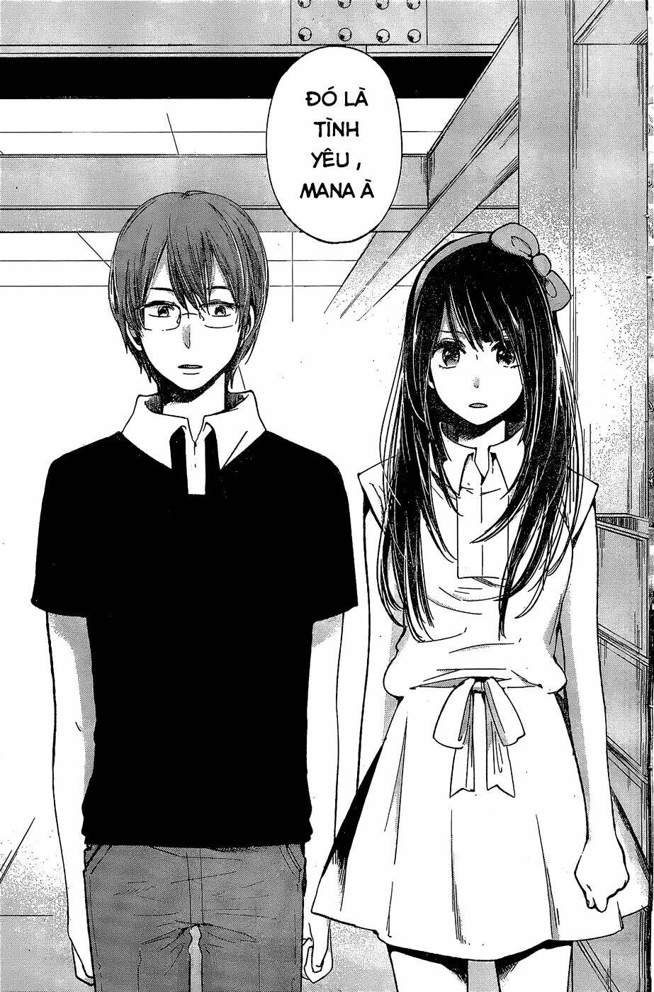 kimi wa midara na boku no joou chapter 10 33