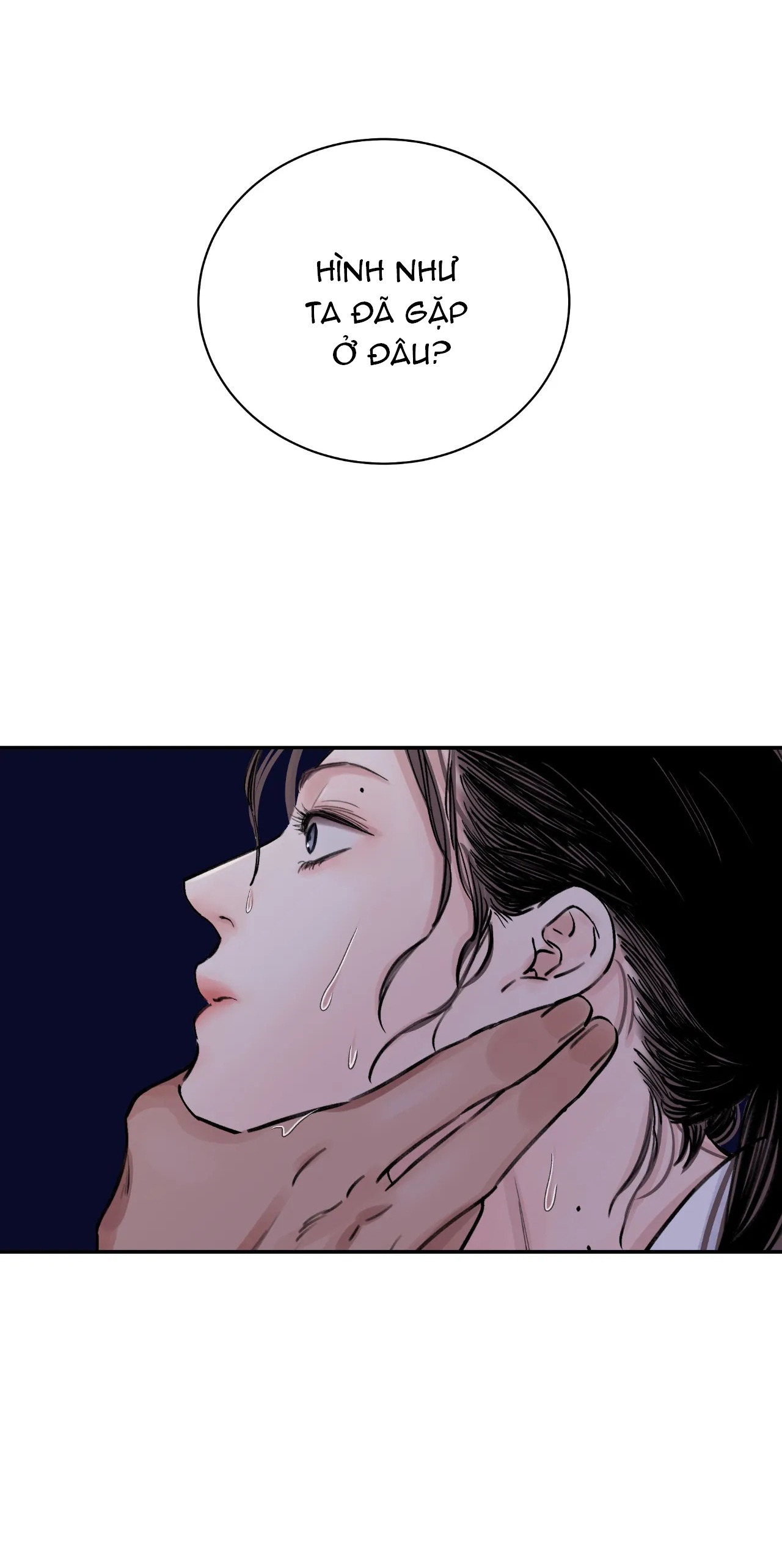 [18+] trượng kiếm tựa hoa chapter 2 64