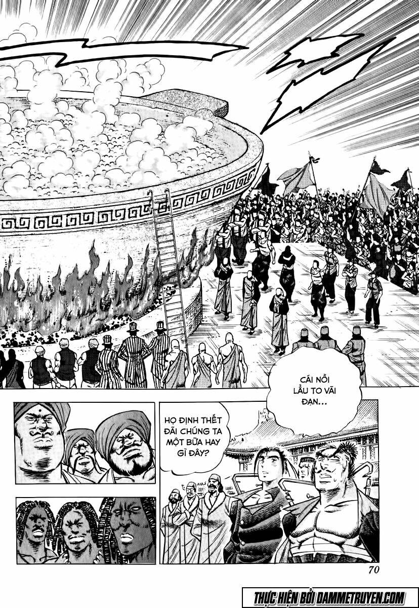 akakatsuki!! otokojuku - seinen yo, taishi wo idake chapter 19 17