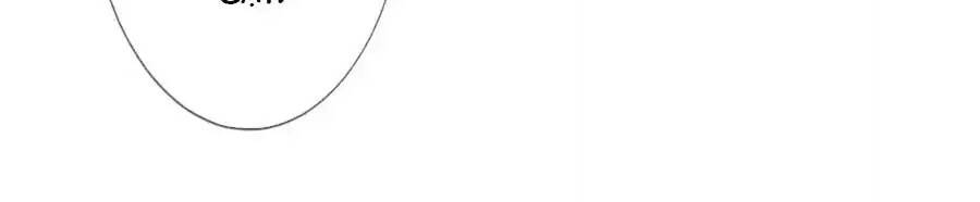 cửu khuyết phong hoa chapter 53 10