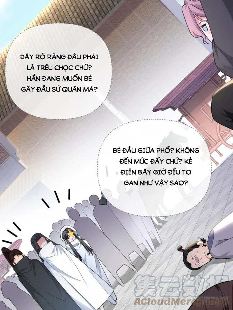 Nhập Mặc Chi Thần chapter 40