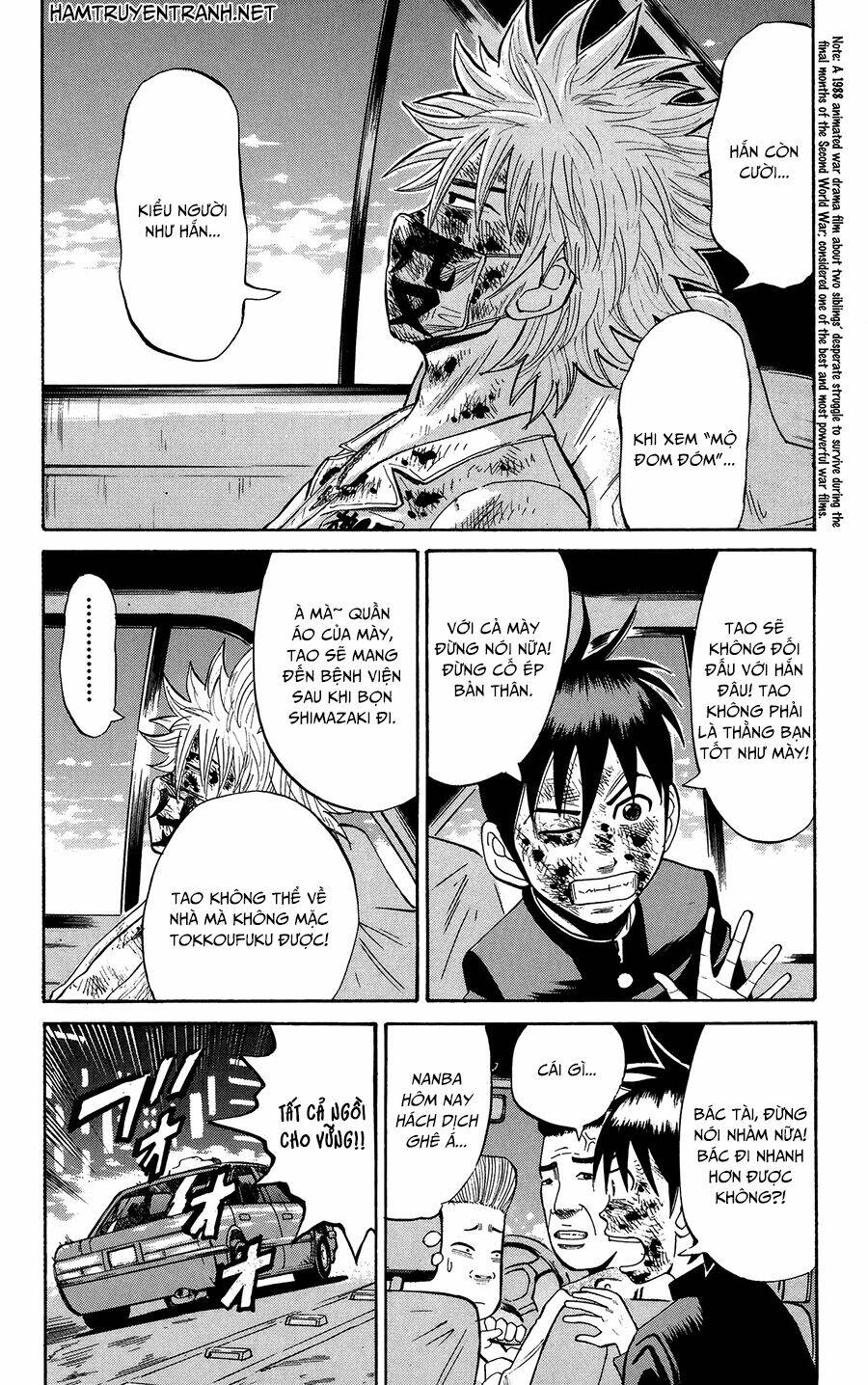 nanba mg5 chapter 24 17