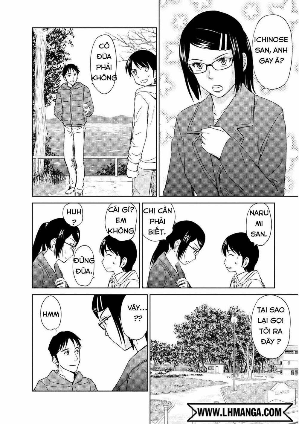 kono oneesan wa fliction desu!? chapter 37 17