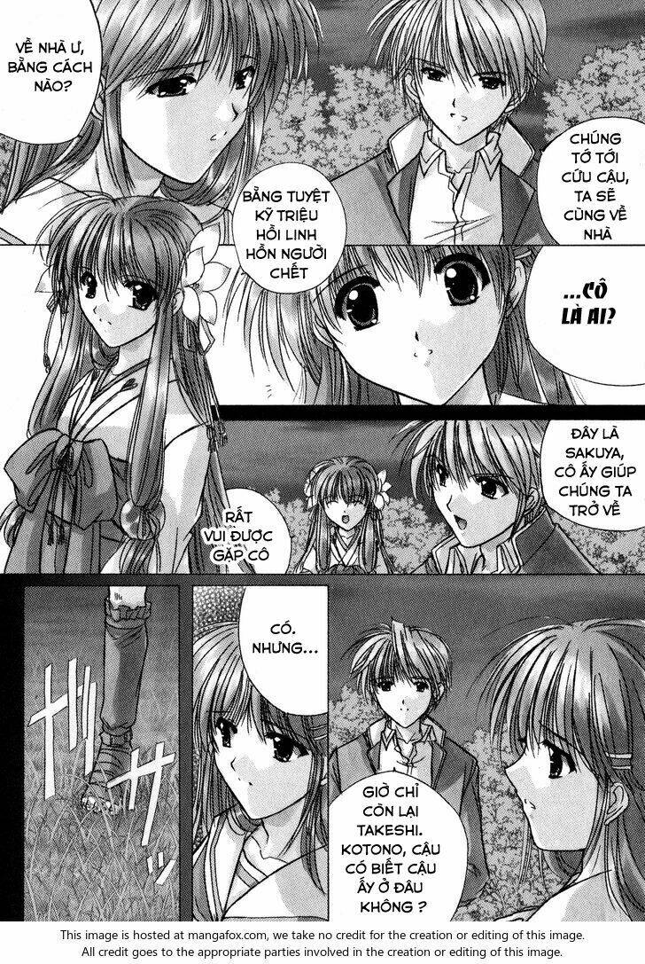 izumo - takeki tsurugi no senki chapter 5 5