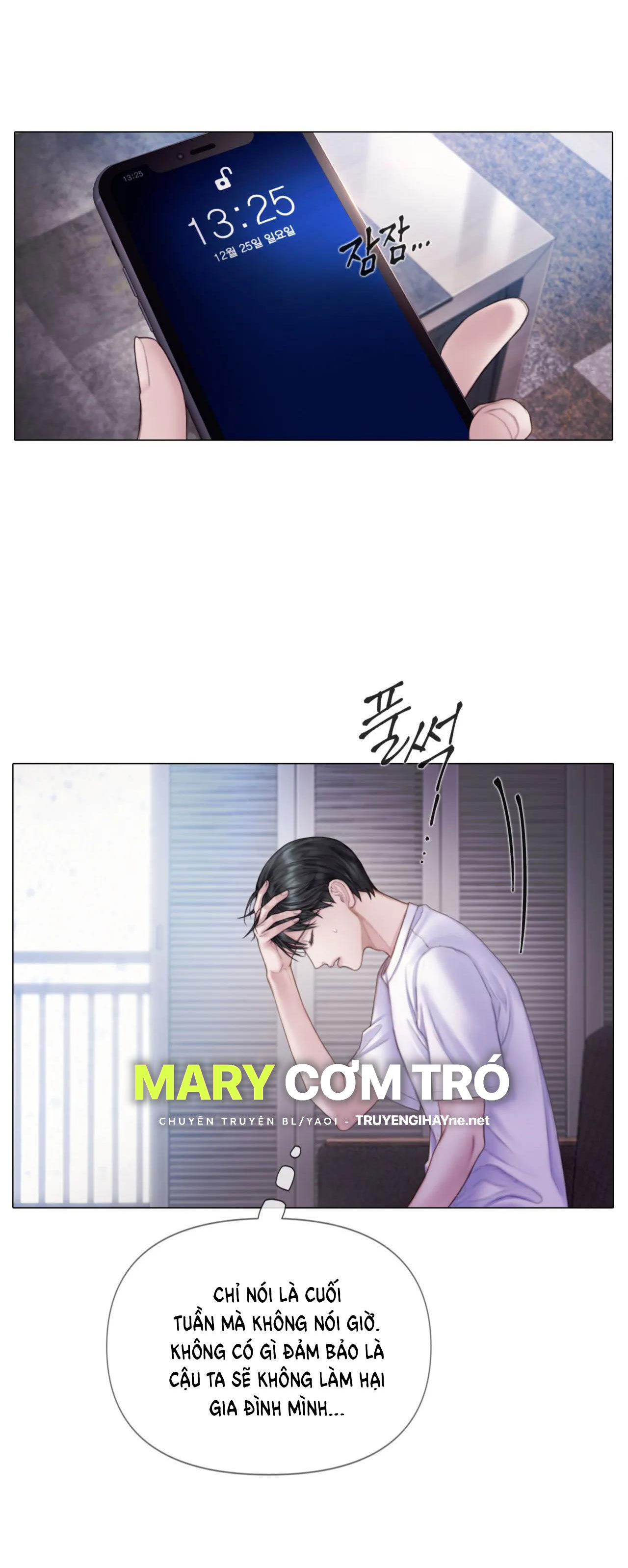 [18+] Mary Jane chapter 6.1