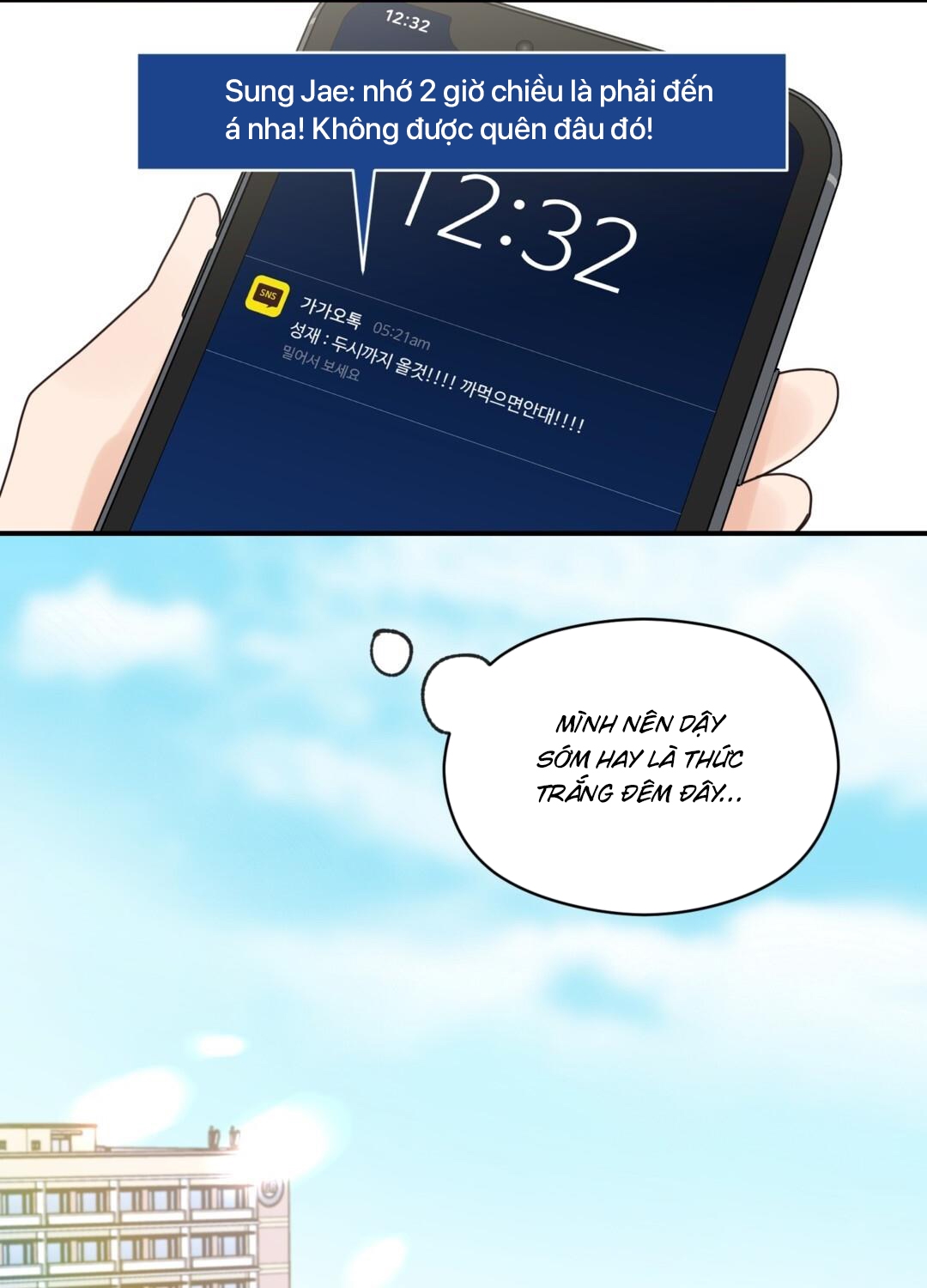 phức cảm tự ti của omega chapter 36 6