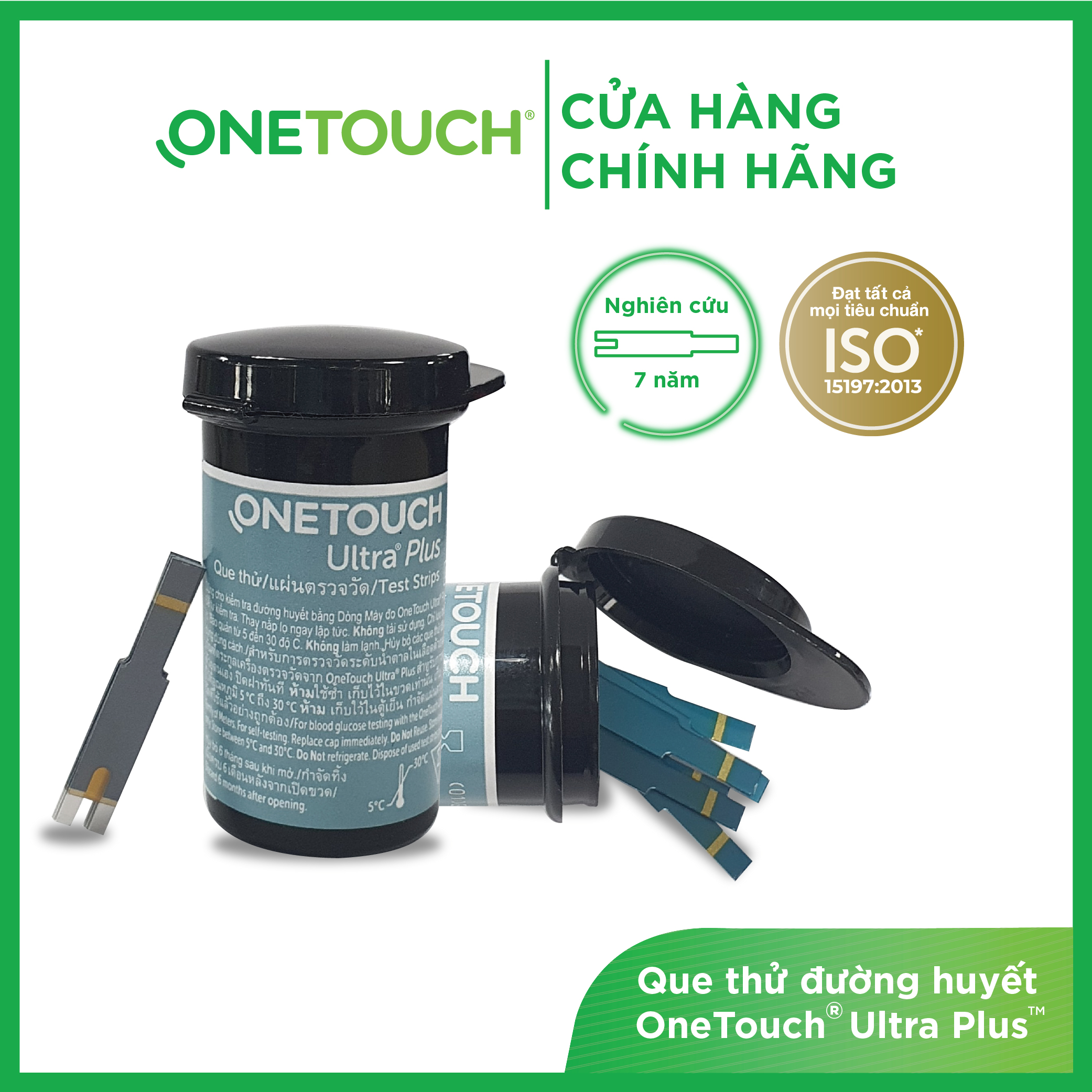 Que Thử Đường Huyết Onetouch Ultra Plus (hộp 25 que)