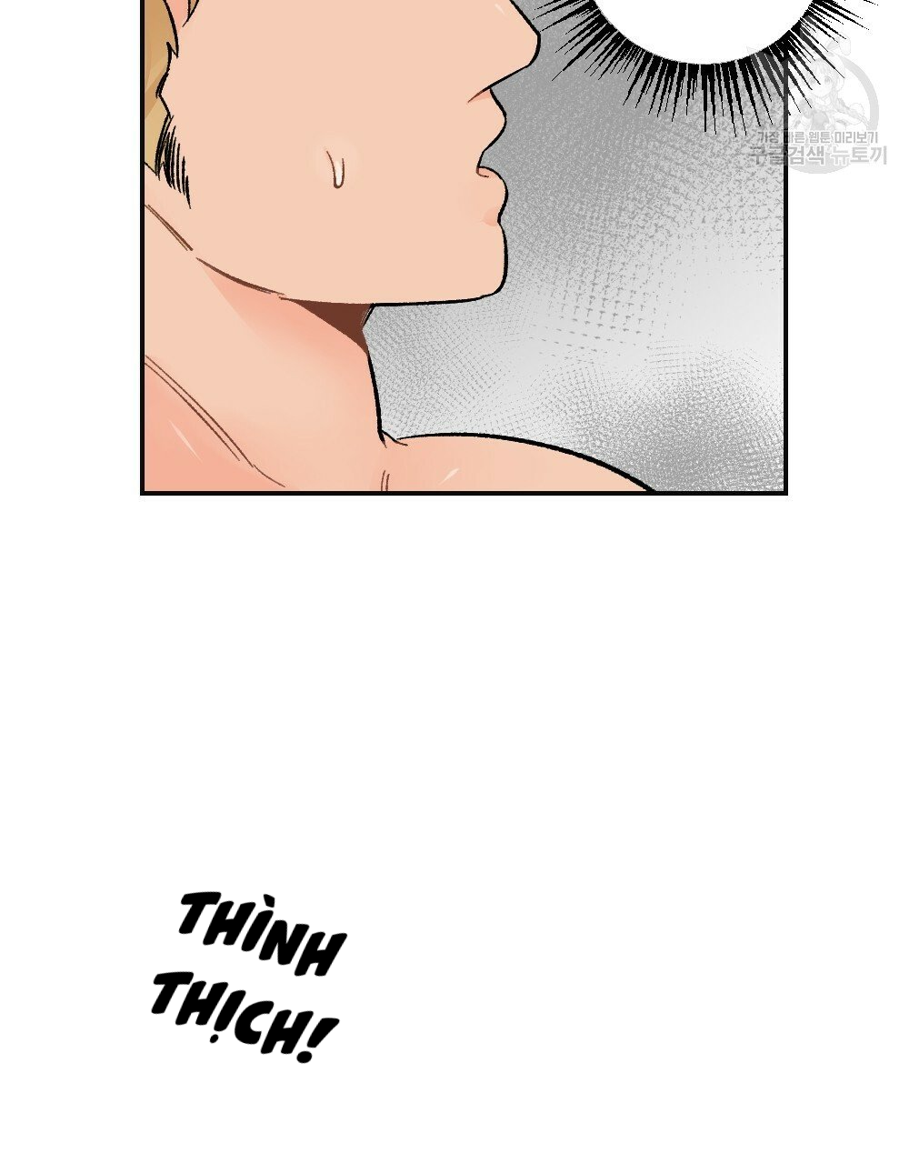 bộ ngực của tháng chapter 6 38