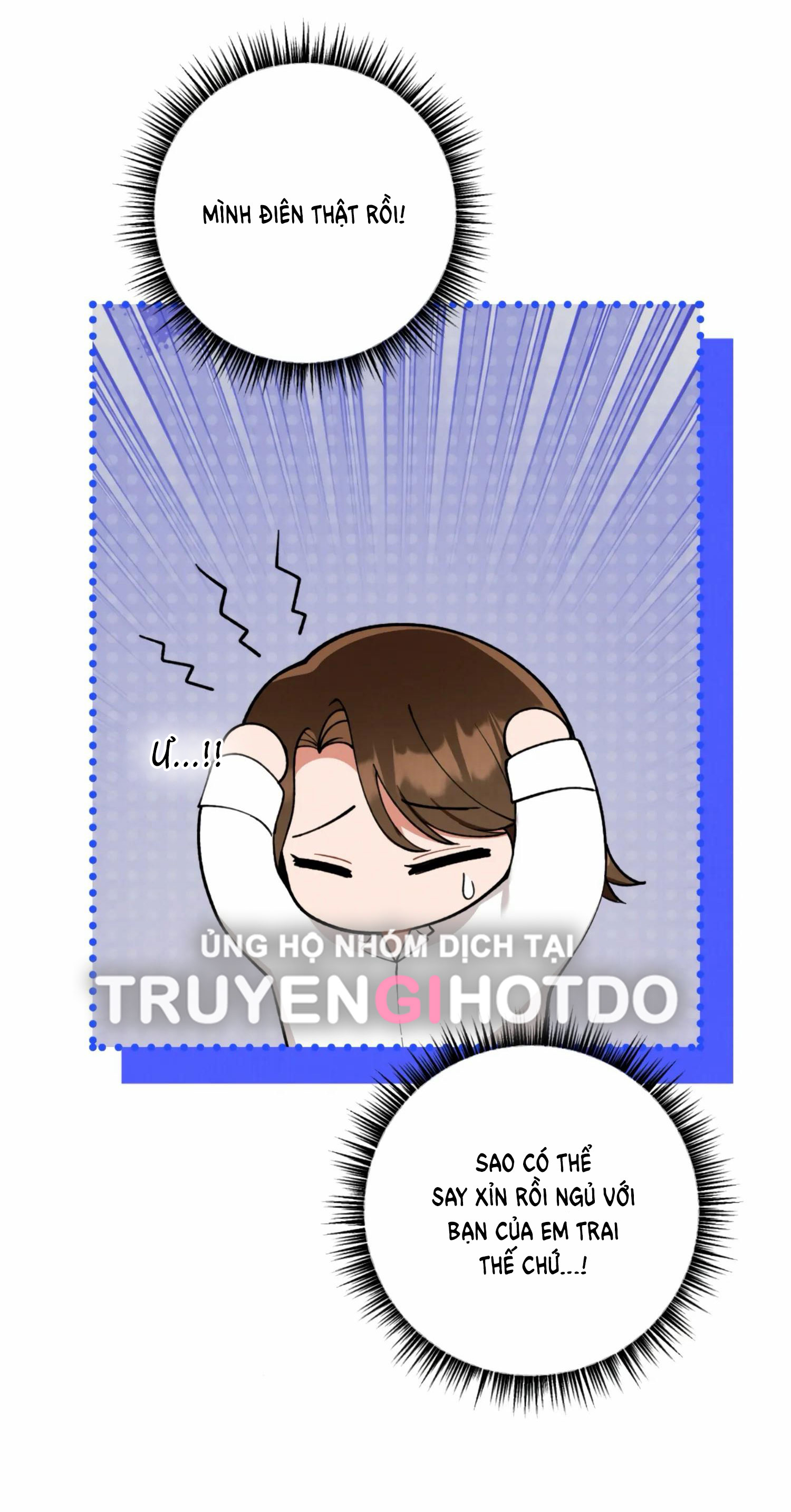 [18+] bạn của em trai không thể to như vậy! chapter 2.2 4