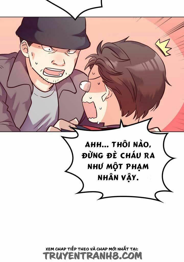 pride complex chapter 21.1 16