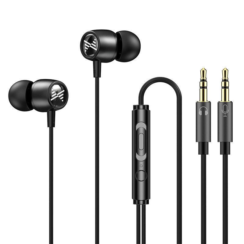 Tai nghe có dây máy tính giá ưu đãi nhất S18 in-ear có điều khiển dòng lúa mì trò chơi điện cạnh tranh ăn gà tai nghe loa siêu trầm giảm tiếng ồn
