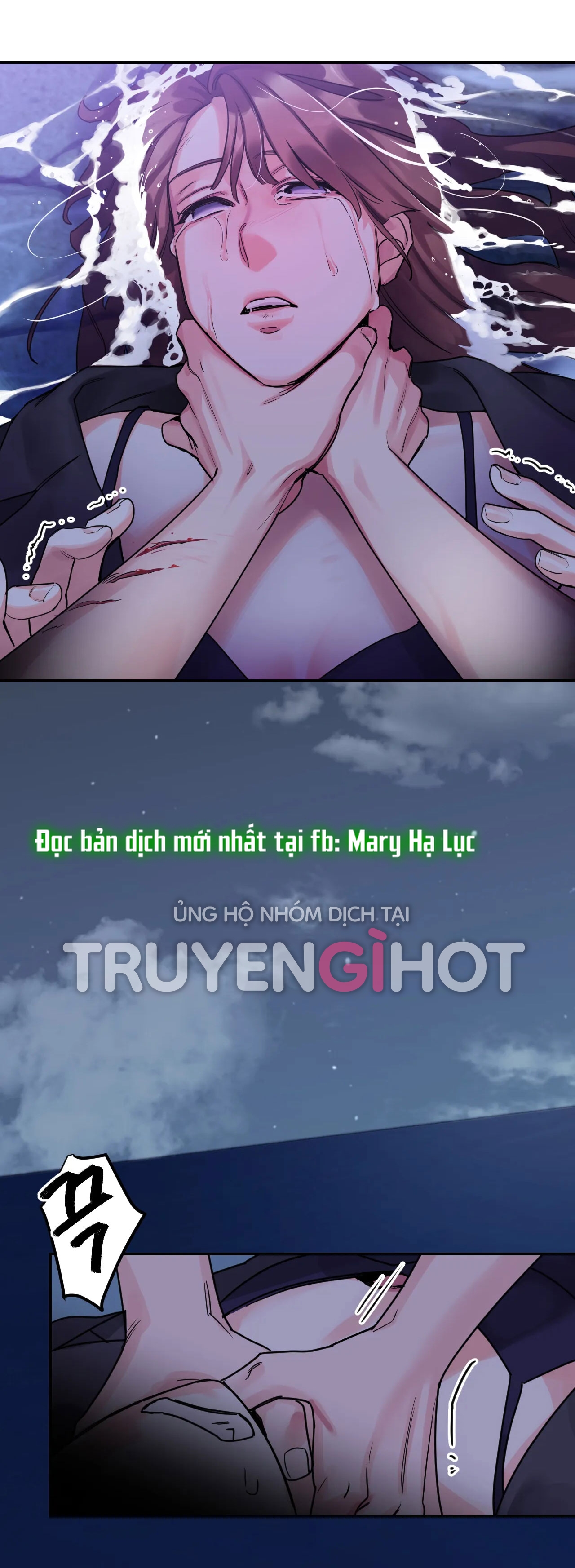 [18+] barrel chapter 4.2 24