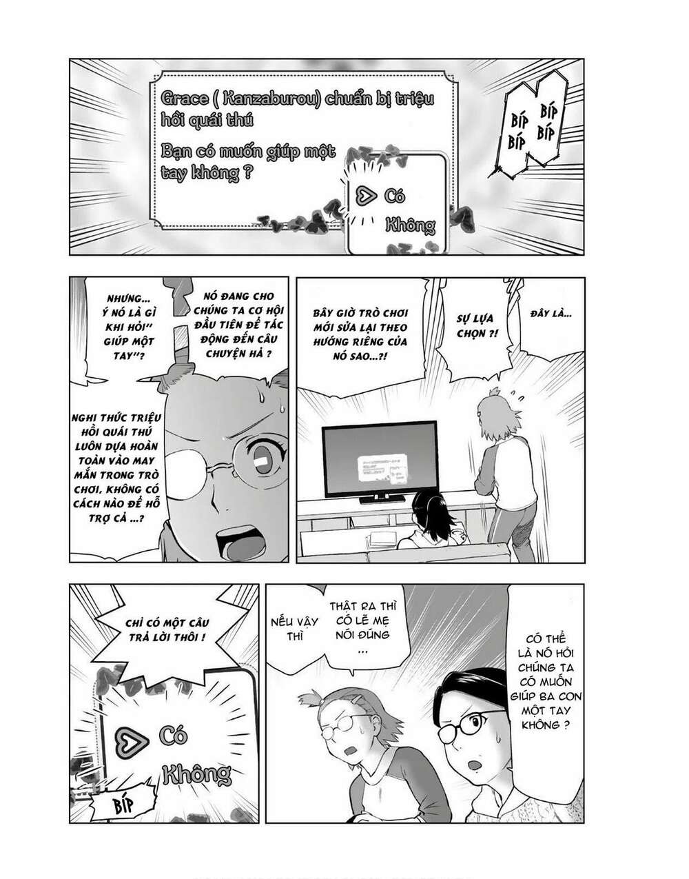 ông chú chuyển sinh - akuyaku reijou tensei oji-san chapter 9 16