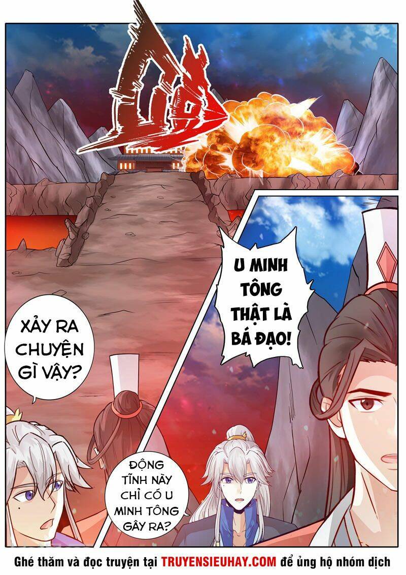 chư thiên ký chapter 237 3