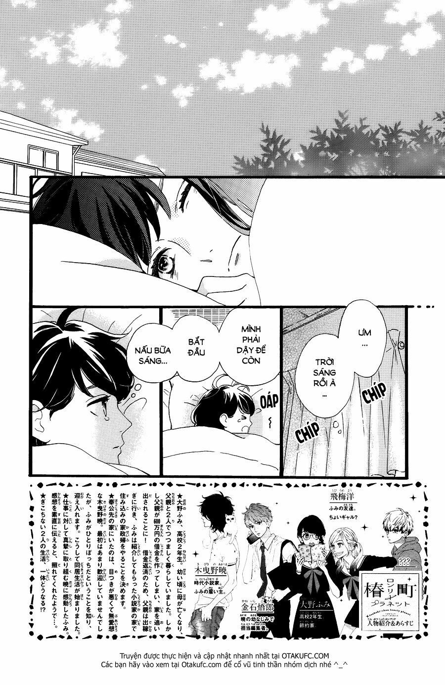 những đóa sơn trà kia, sẽ vì em mà đơm hoa khoe sắc chapter 3 4