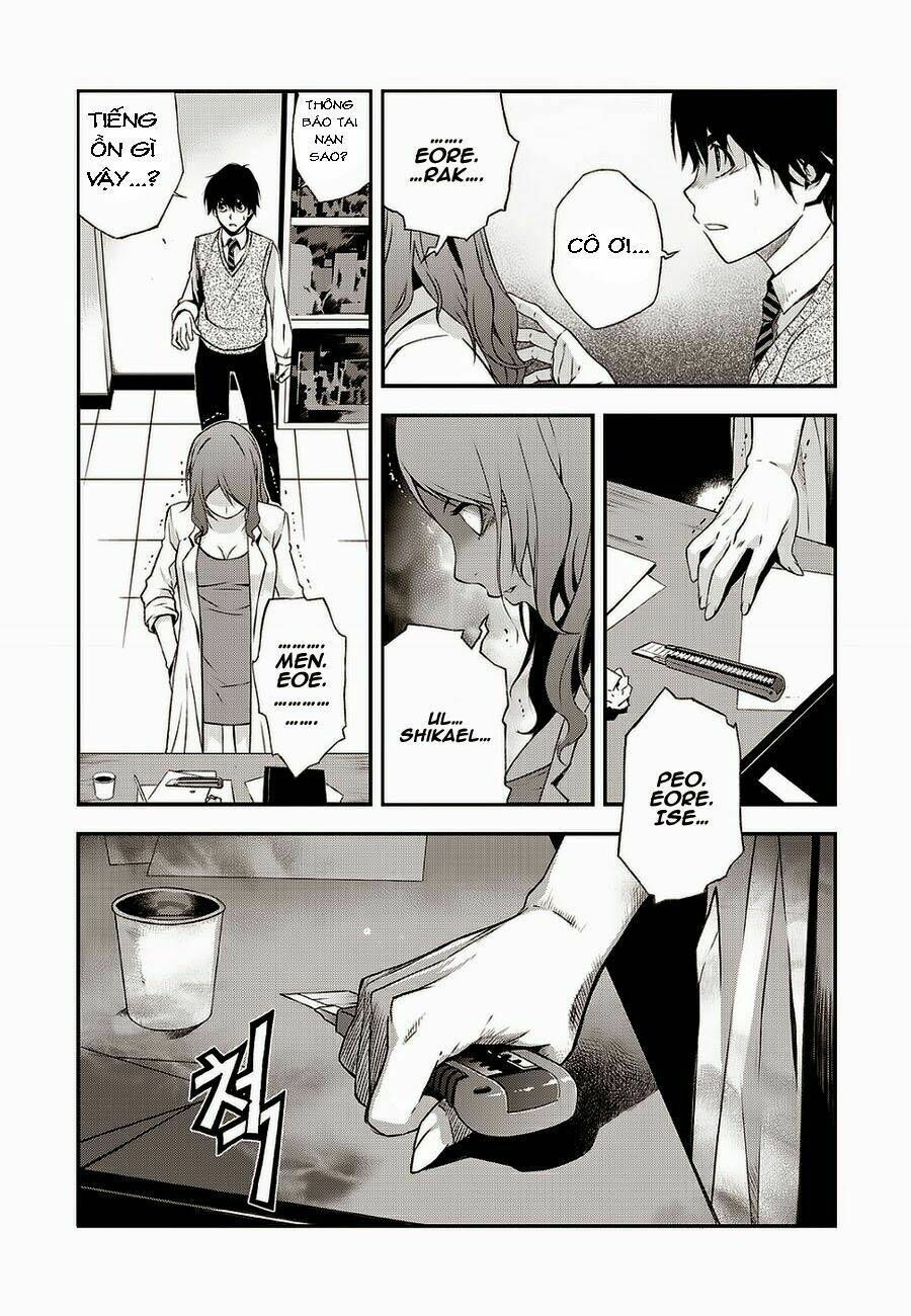 delusional boy chapter 1 60