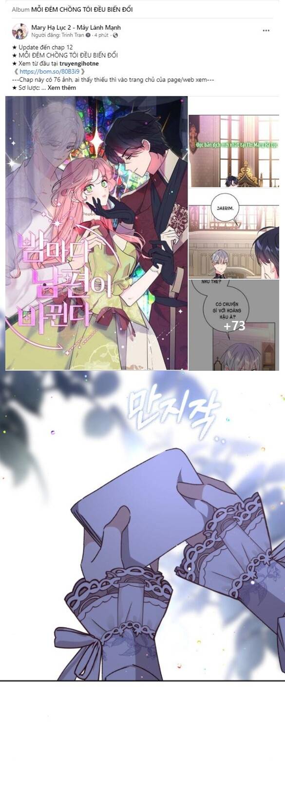 Nàng Bạo Chúa Muốn Có Một Cuộc Sống Hạnh Phúc Hơn! chapter 18.2 30