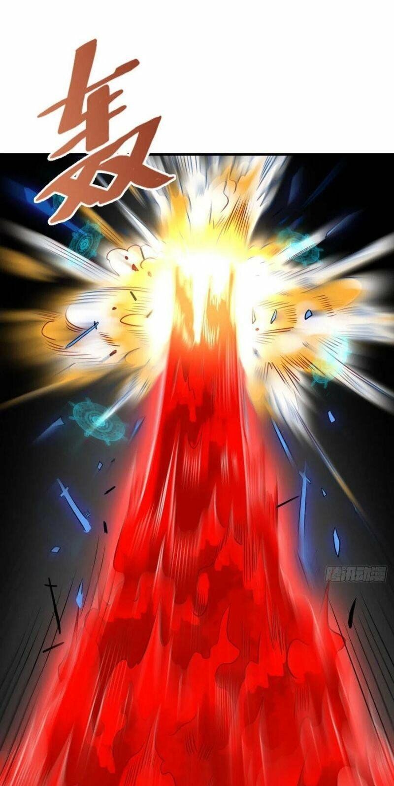 Trọng Sinh Thành Cậu Vàng Tại Dị Thế chapter 152 27