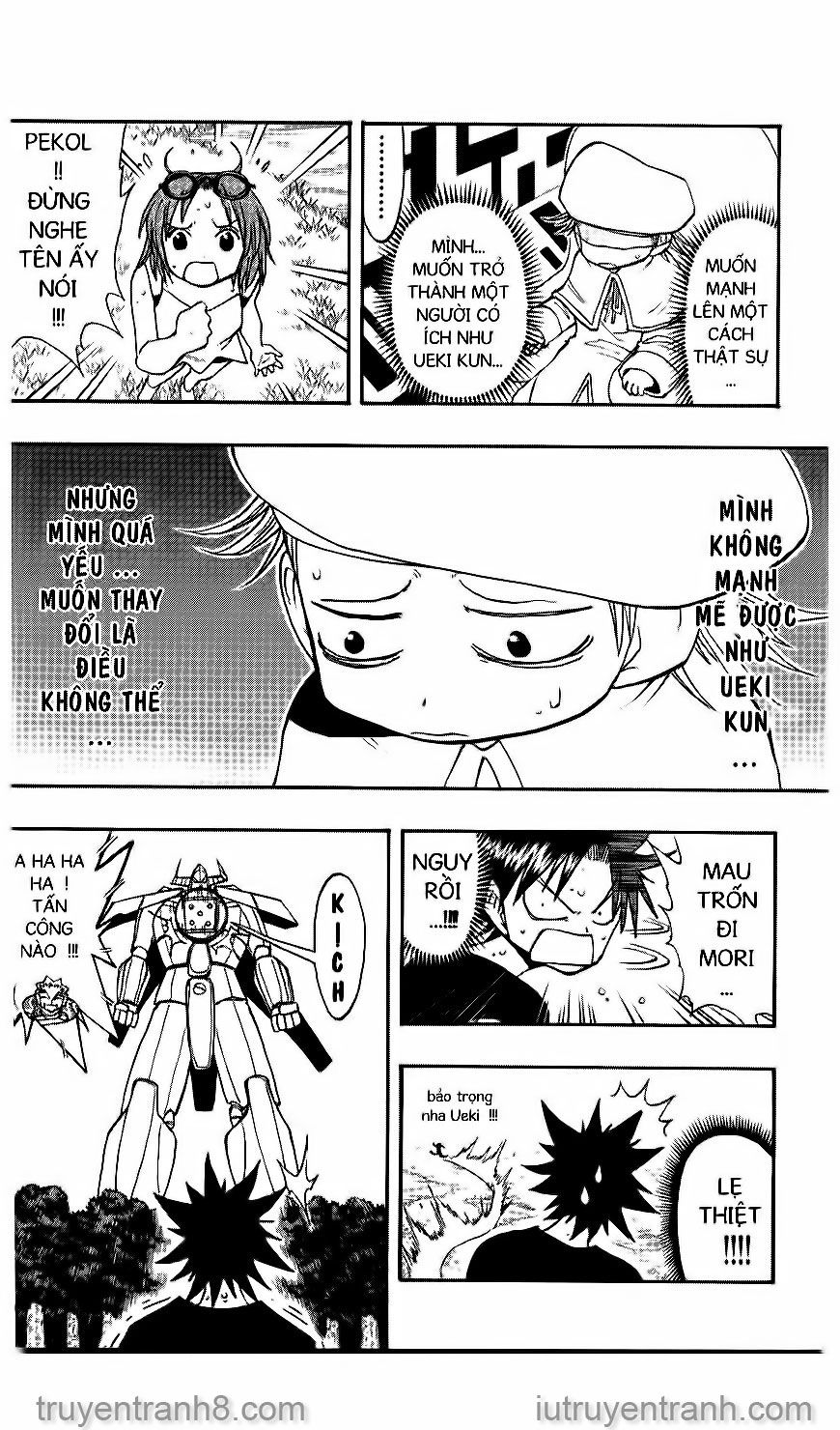 law of ueki chapter 105 3