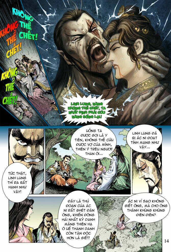 thiên tử truyền kỳ 5 - như lai thần chưởng chapter 32 13