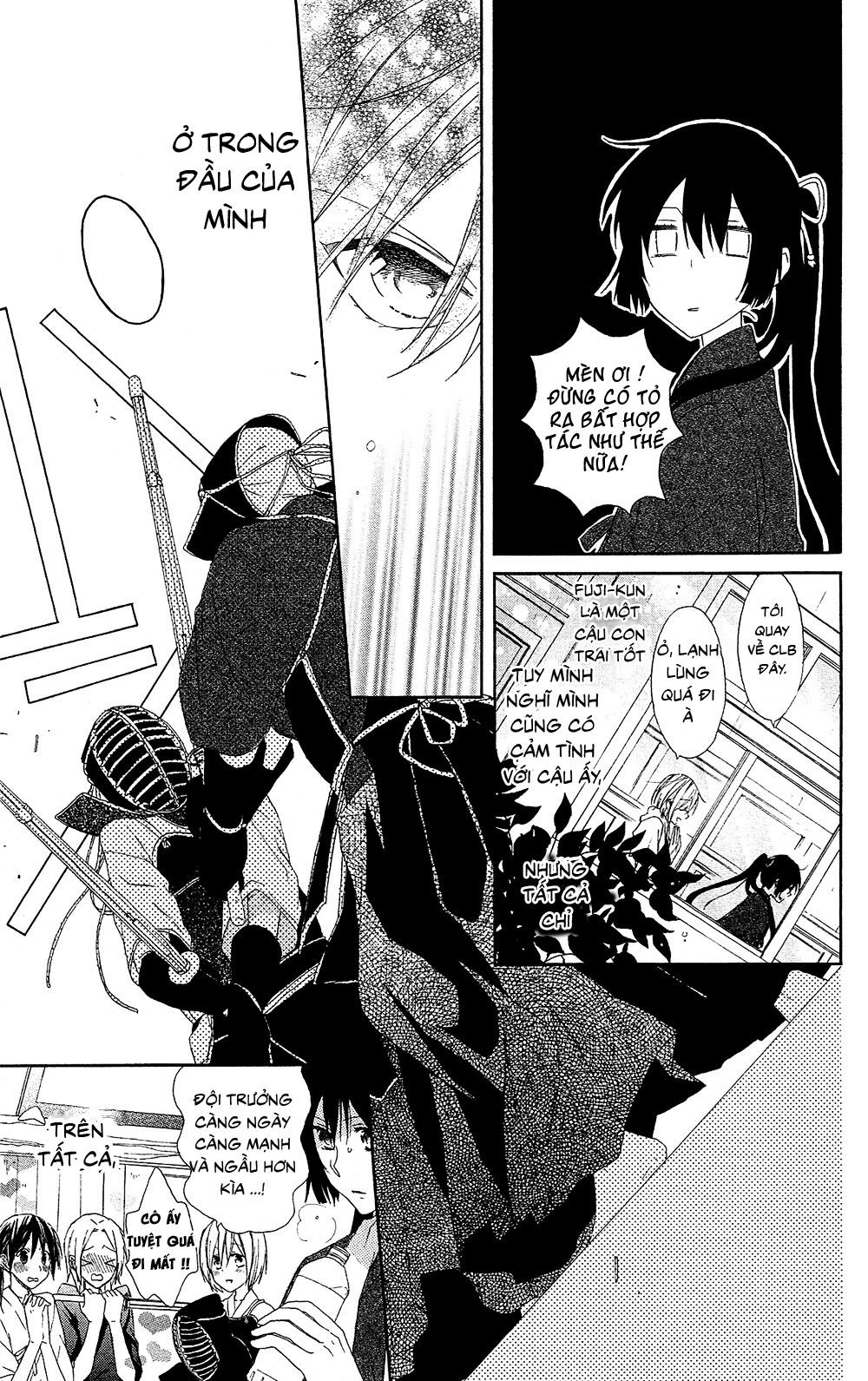 mizutama honey boy chapter 2 7