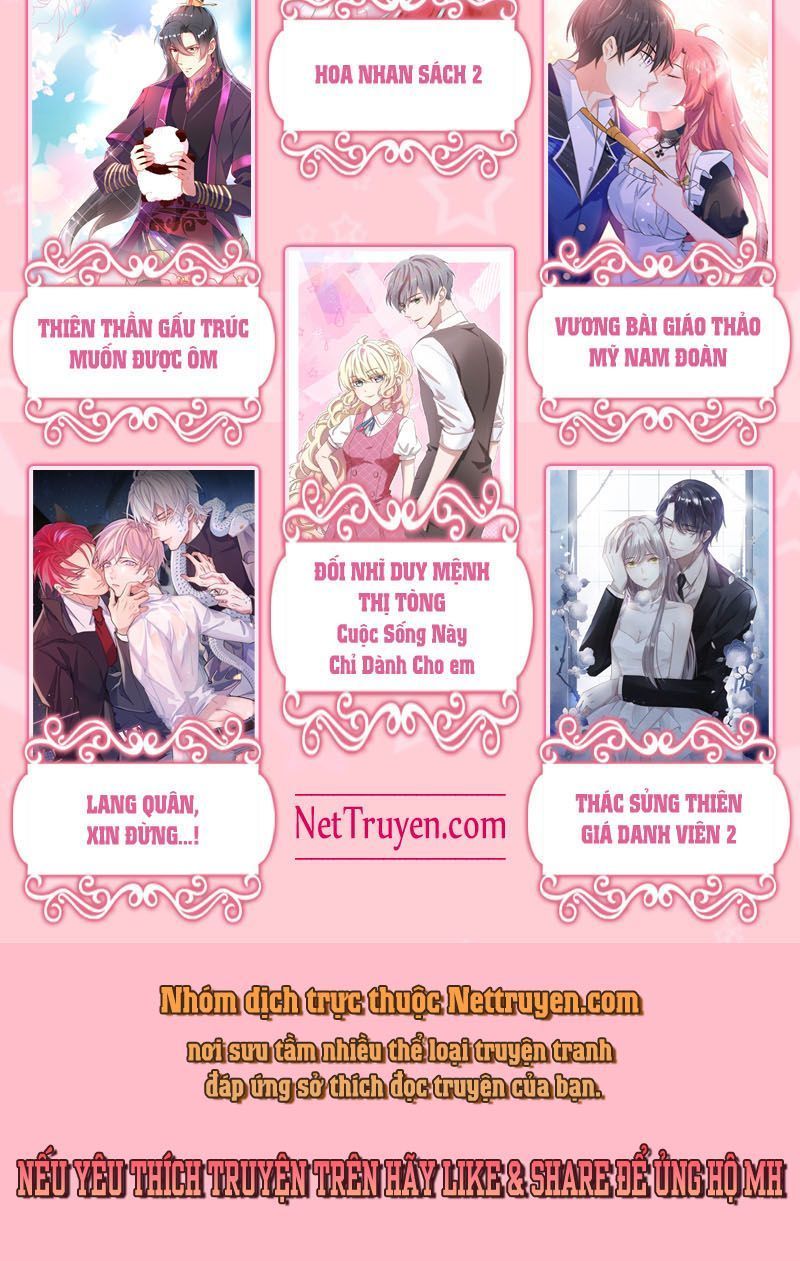 hoàn mỹ lão công tiến hóa luân chapter 120.2 20