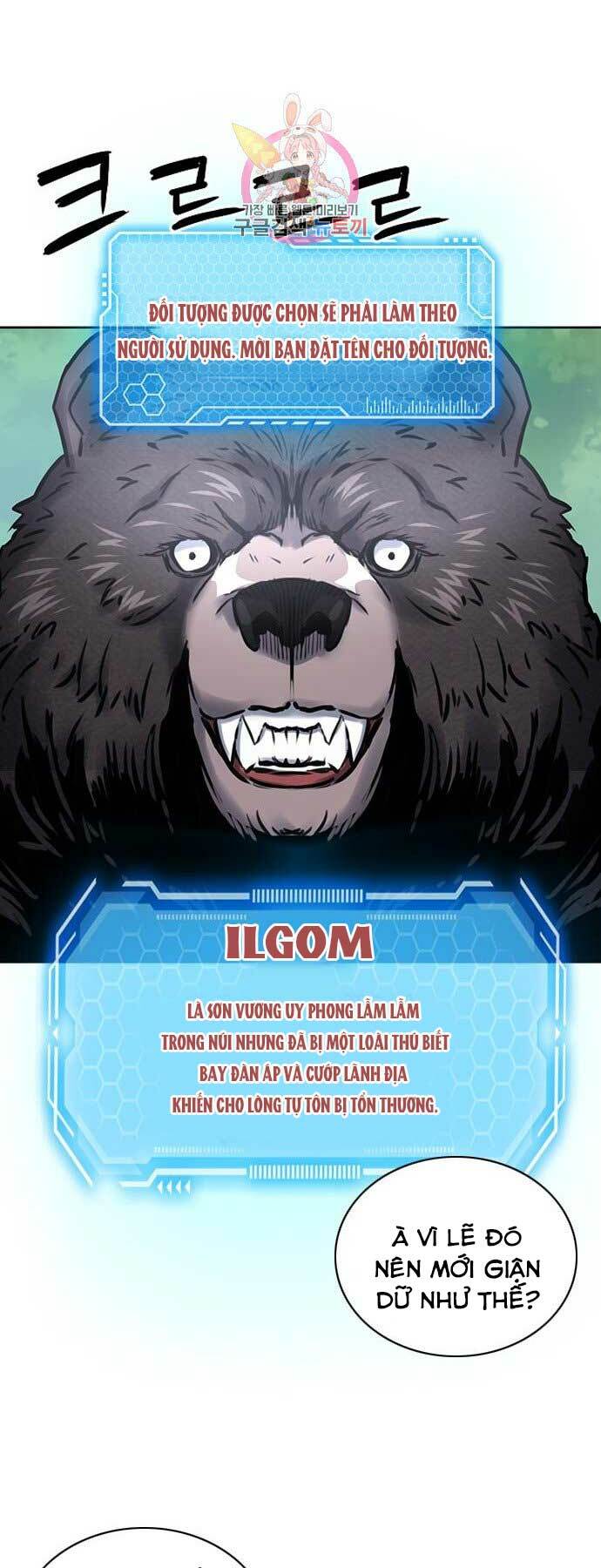 Druid Tại Ga Seoul - Người Hóa Thú Chapter 59 36