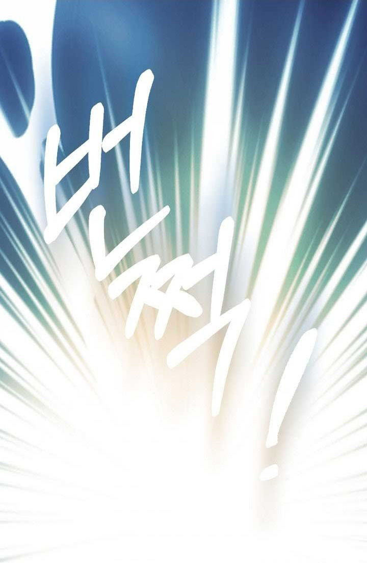 trở thành vợ thái tử quái vật chapter 52.2 23