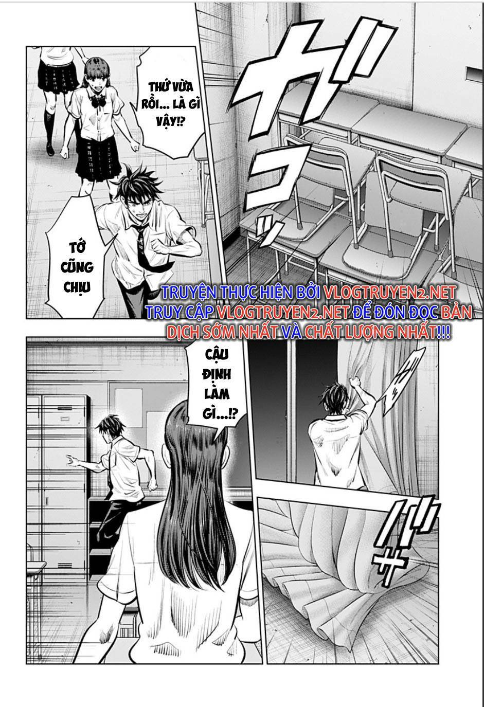 trò chơi tìm xác - một thế giới khác chapter 13 9