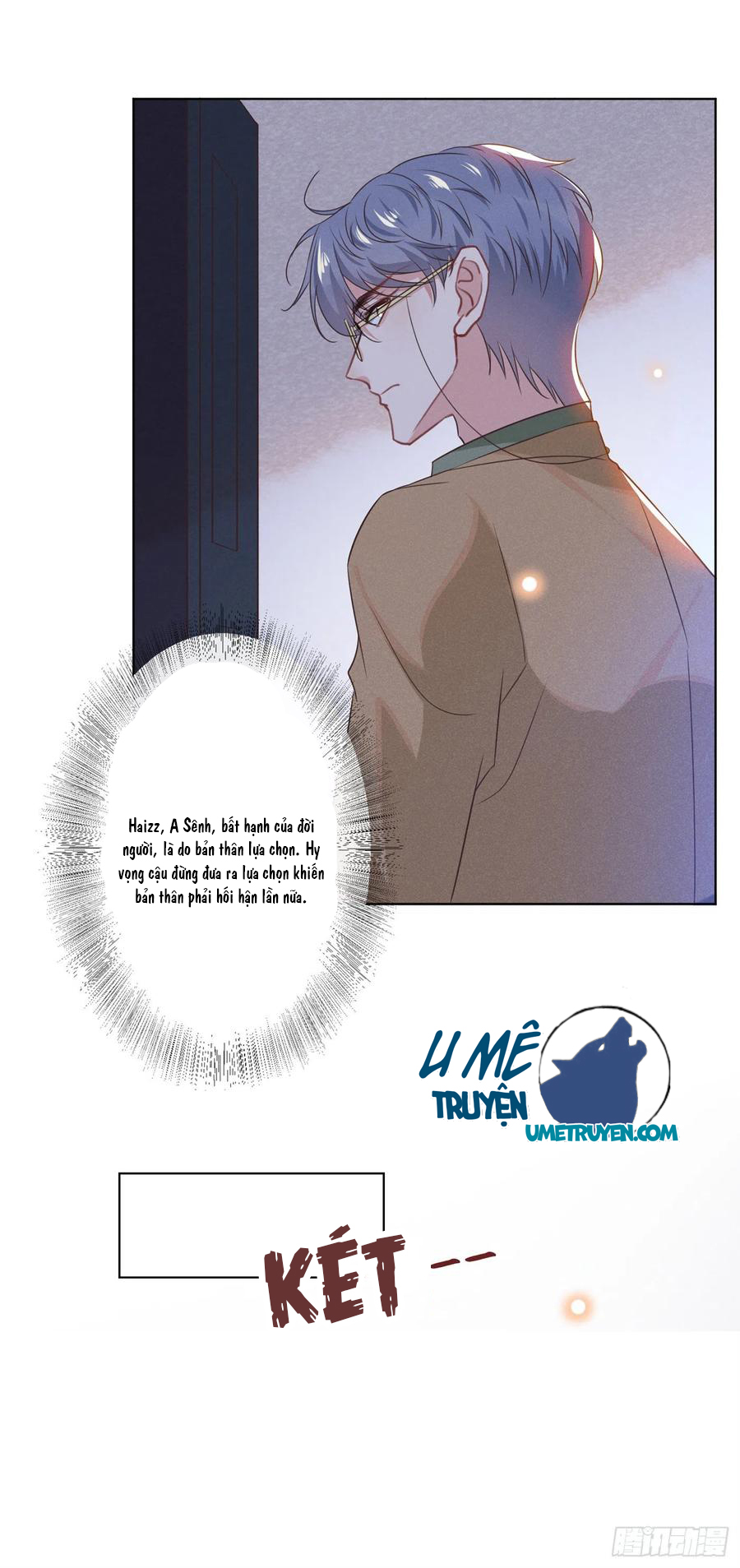 anh ấy gọi tôi là hắc liên hoa chapter 33 22