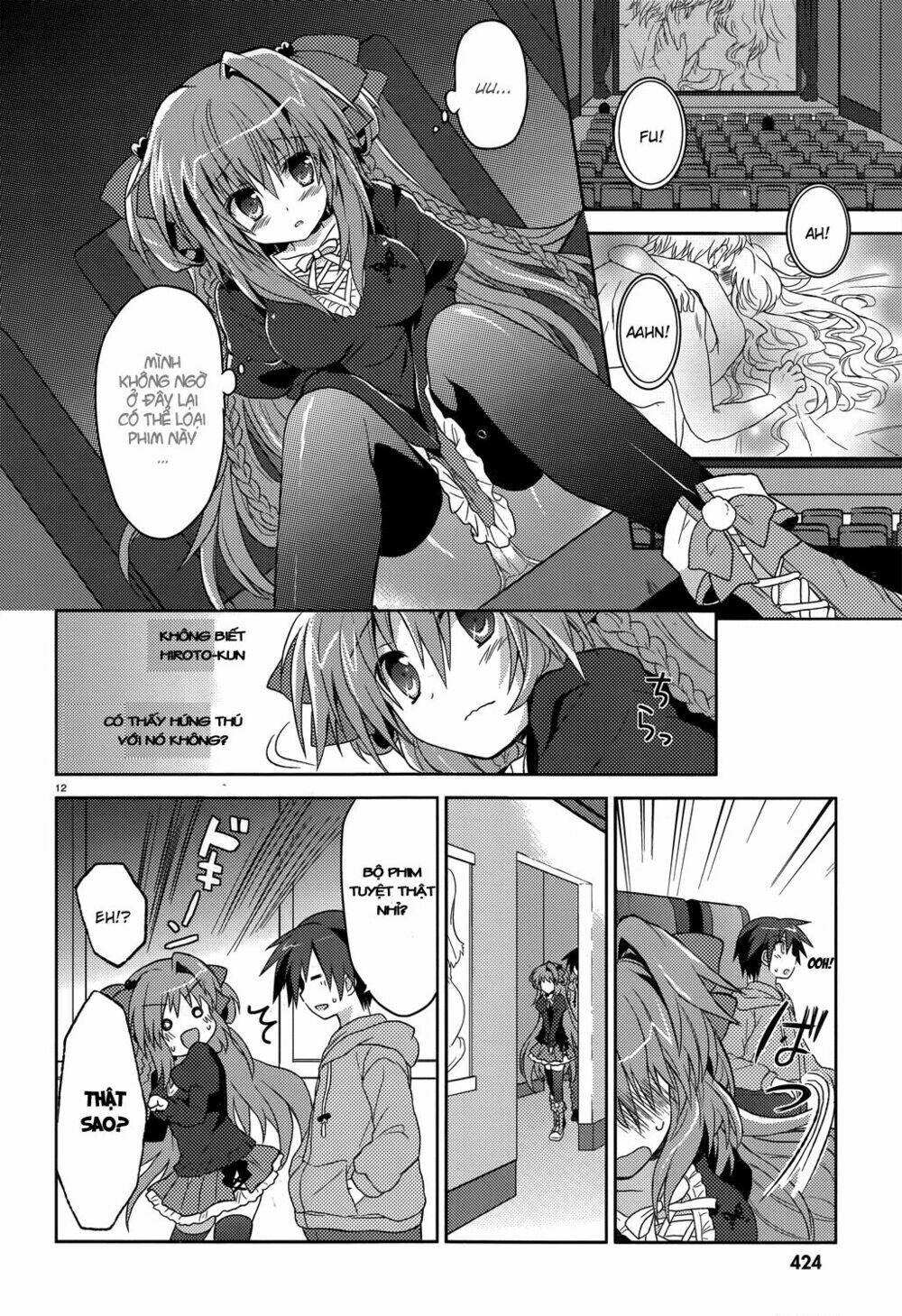 gaku ou - the twinkle star story chapter 3 12