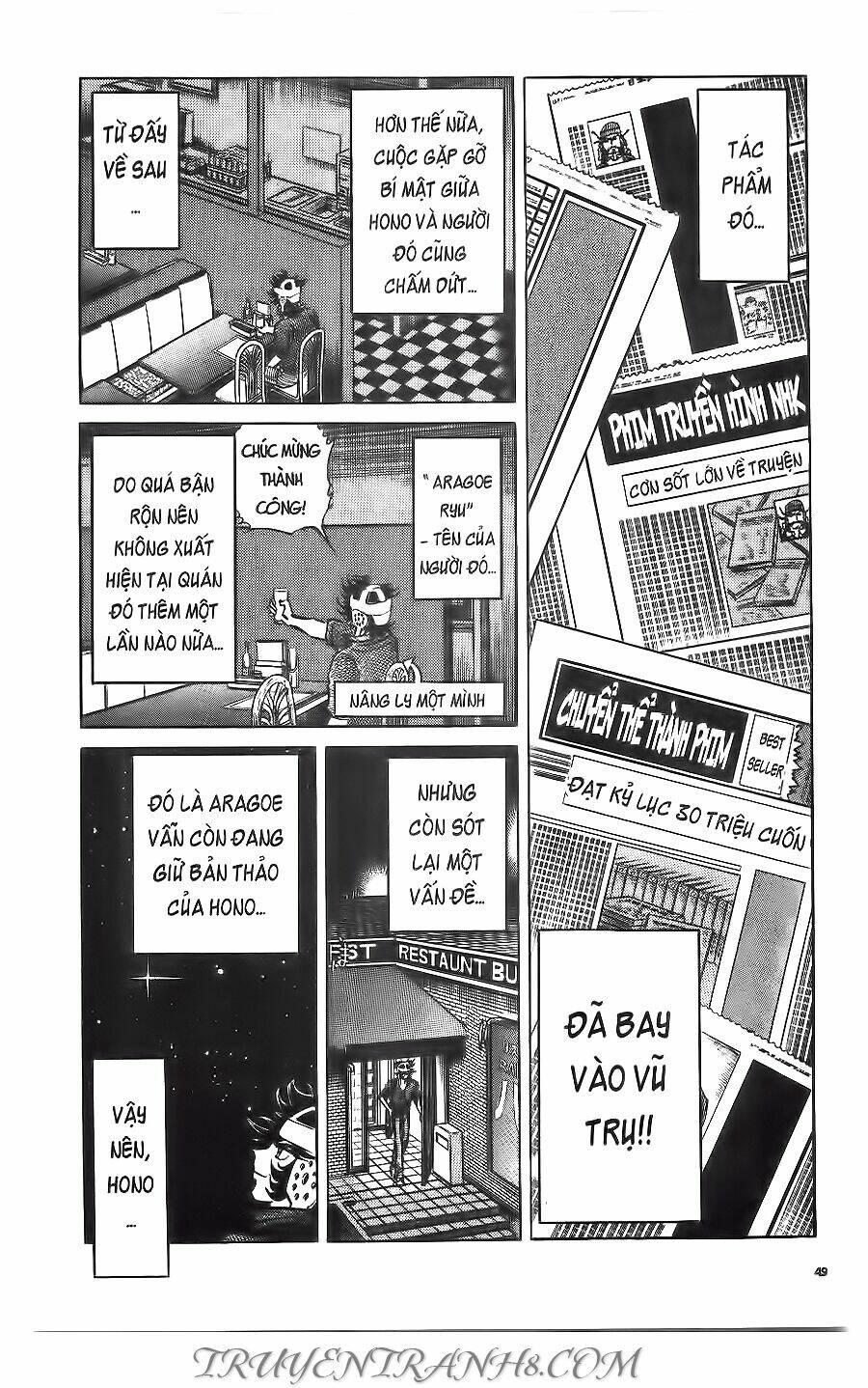 cây bút thần kỳ chapter 37 41