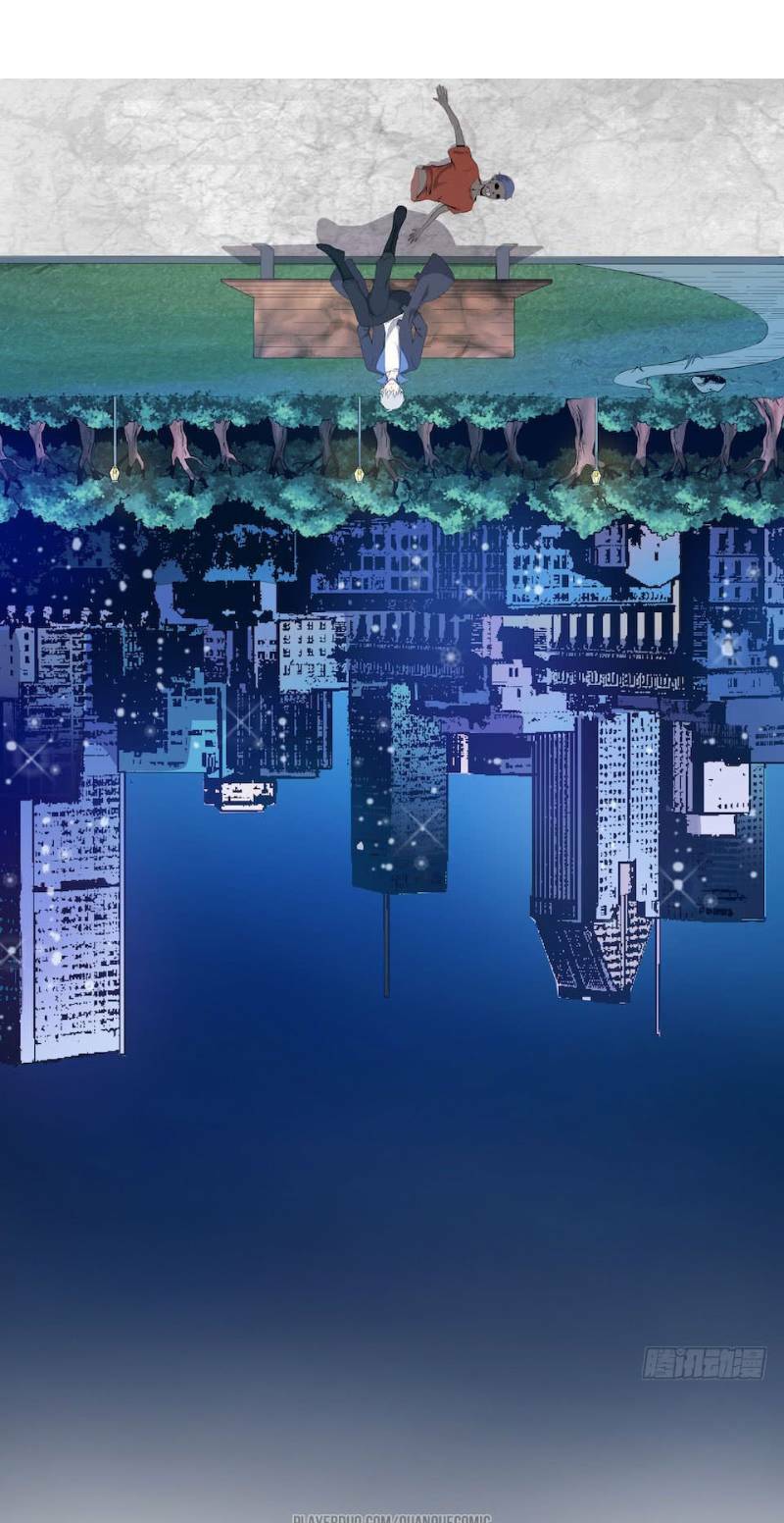 thát không mê thất chapter 4 1