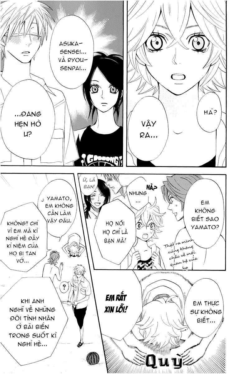 otomen chapter 16 14