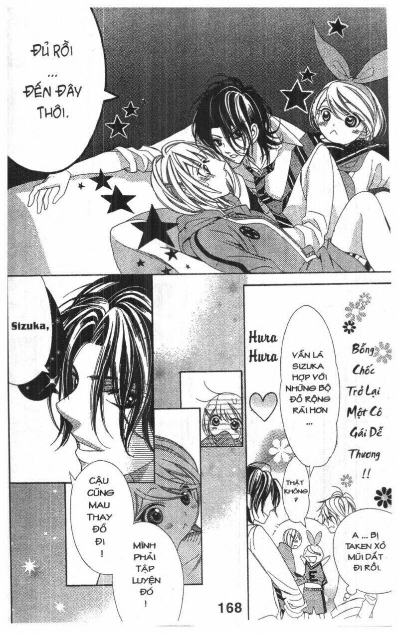 alice binetsu 38°c - we are tsubasa ga oka d.c chapter 2 167