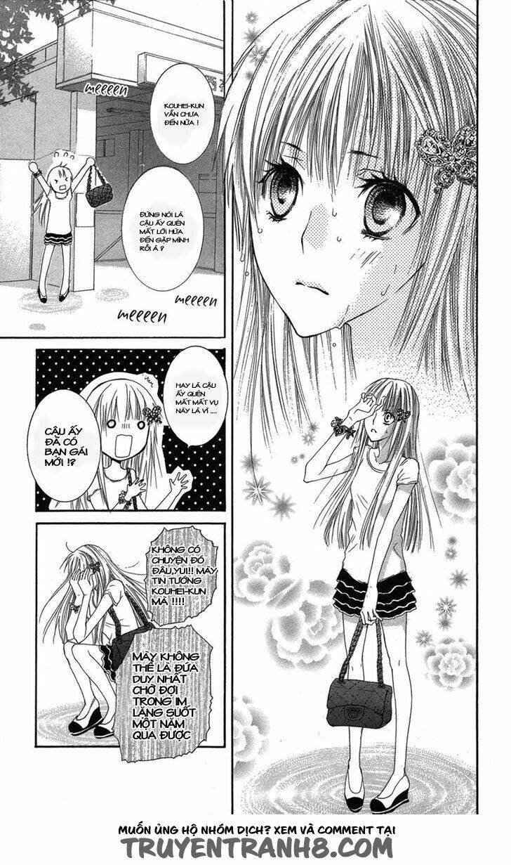 asa chun ! chapter 2 3