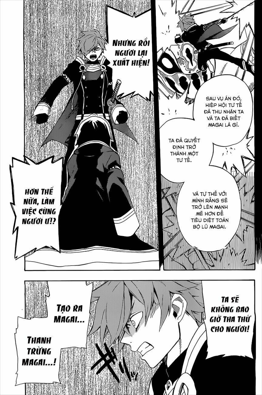 great priest imhotep chapter 5 32