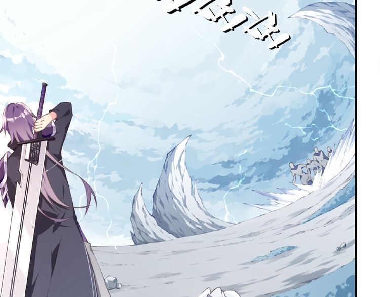 bạn gái tôi bước ra từ truyện tranh chapter 1 7