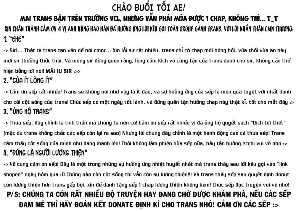 shinju no nectar chapter 88 1