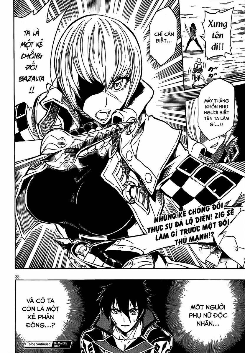 last ranker - be the last one chapter 5 37