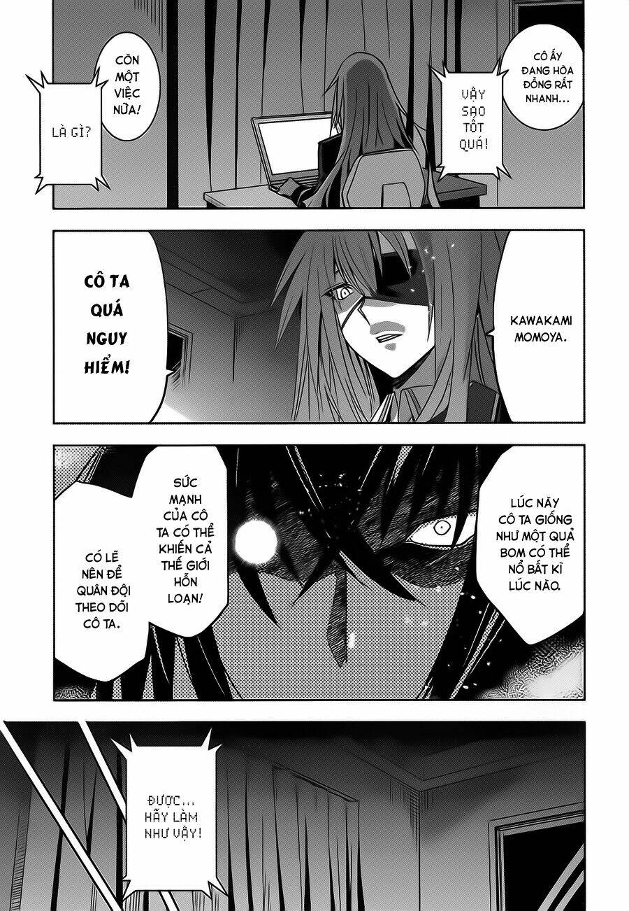 shinken de watashi ni koi shinasai chapter 9 26