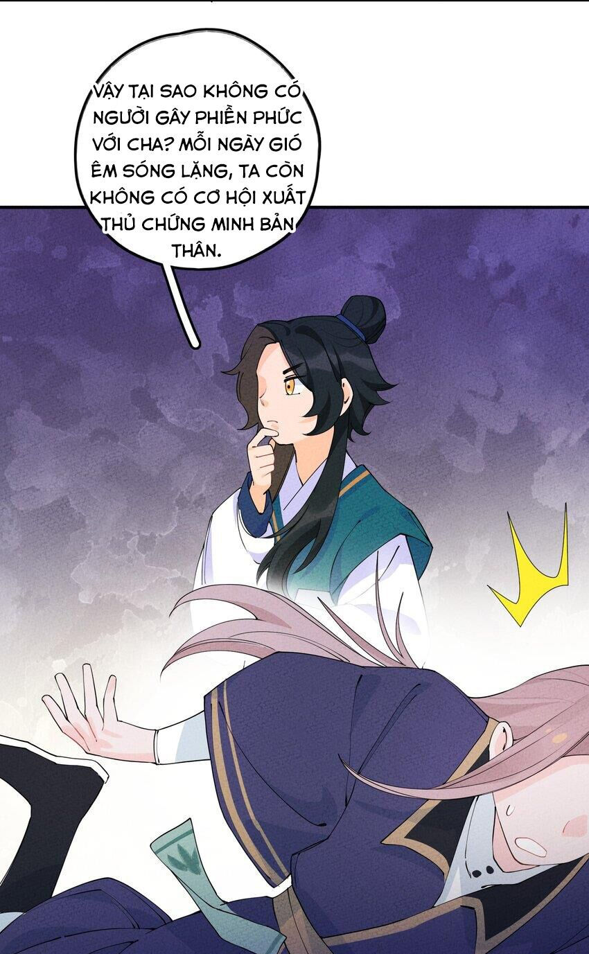 là thánh hoàng chính đạo, ta cưới ma tôn tà đạo？！ chapter 7 34