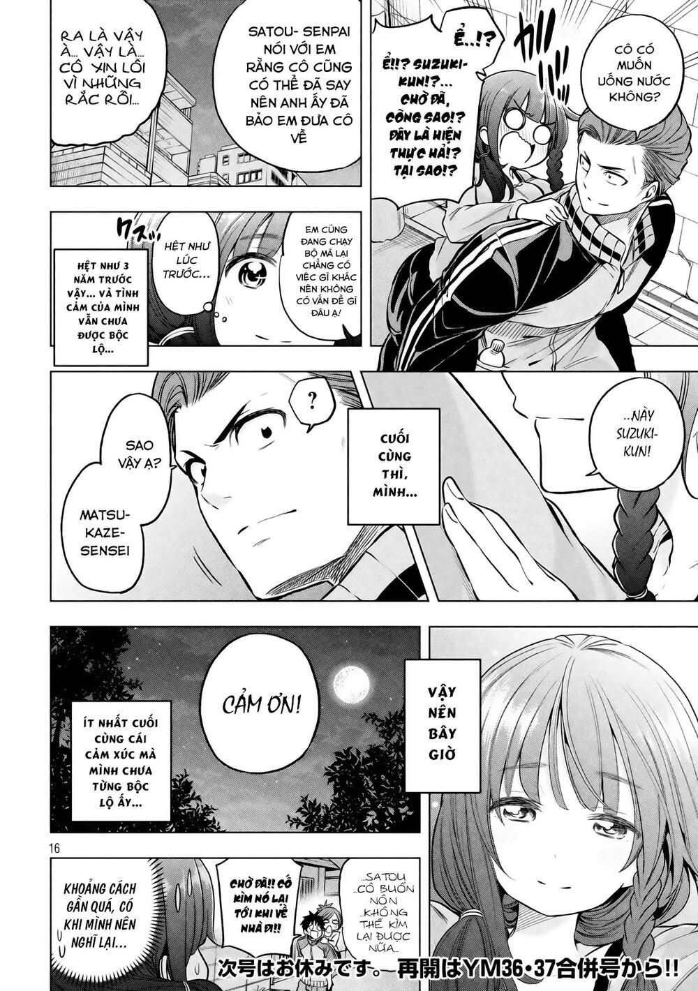 thế quái nào cô giáo lại ở đây!? chapter 20 15