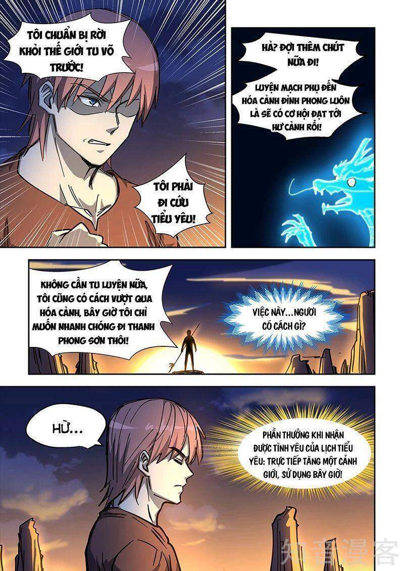 đào hoa bảo điển chapter 445 4