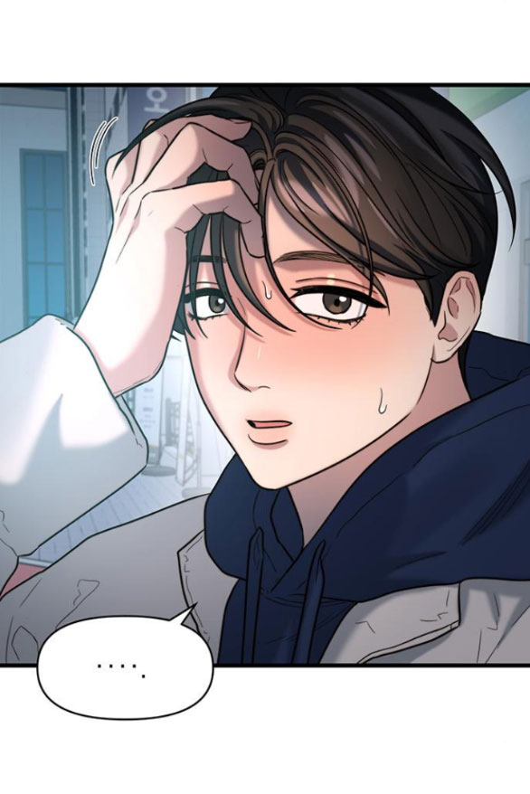 [18+] dục vọng tao nhã chapter 20.2 32