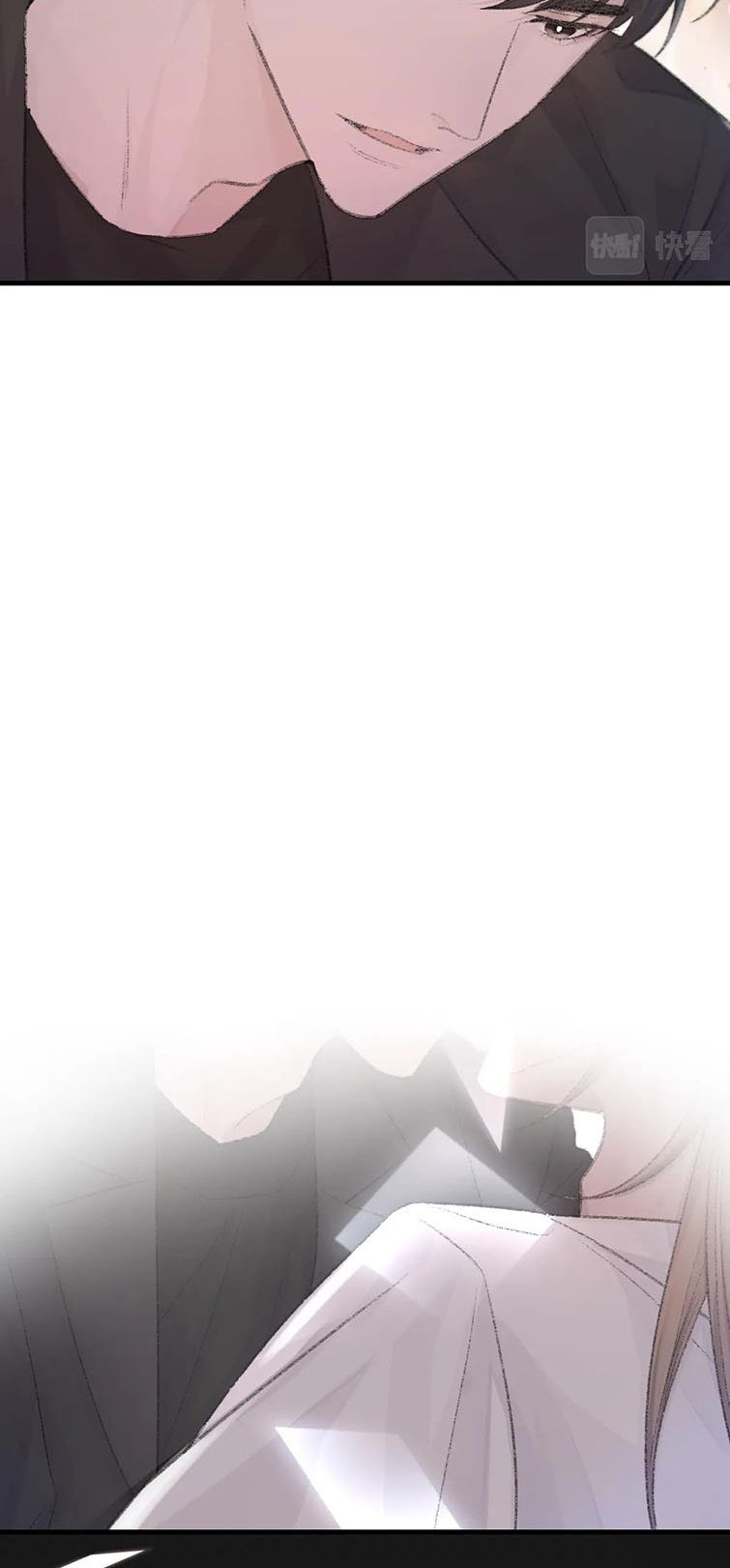 cấu bệnh chapter 80 23