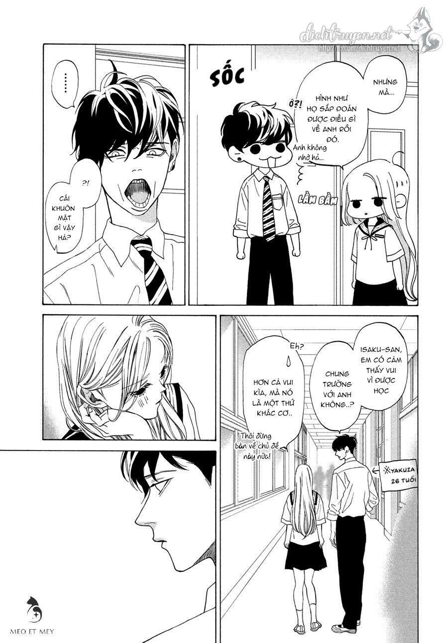 ojou to banken -kun chapter 14 13