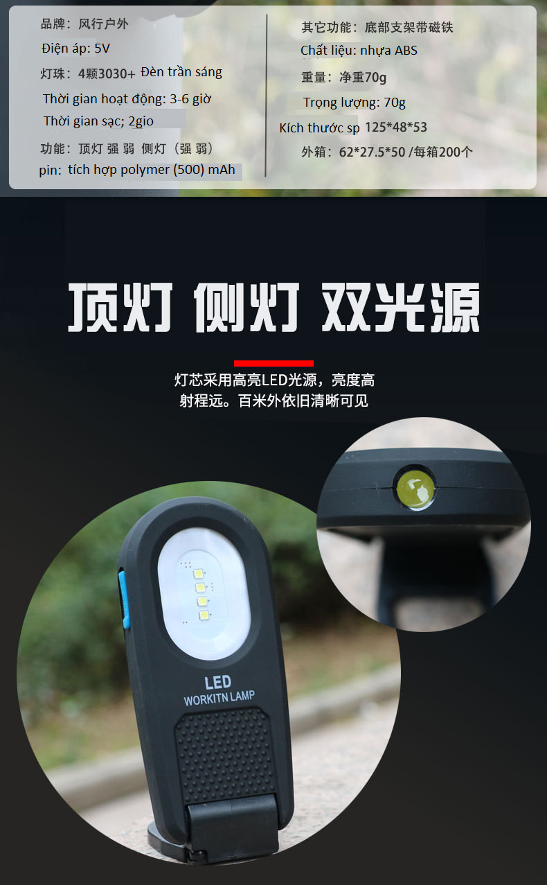 Đèn LED cầm tay sạc điện thông minh USB siêu sáng- ĐỘ BỀN CAO, NHỎ GỌN, TRỮ LƯỢNG PIN LỚN (Tặng ví thép đa năng 11in1)